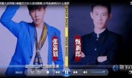 哪些娱乐新闻最受欢迎 明星大侦探第三季,揭秘娱乐圈最受欢迎的悬疑娱乐新闻